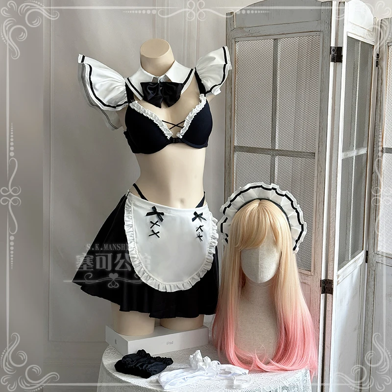 

My Dress-Up Darling Kitagawa Marin Cosplay Costume for Women Kitagawa Marin Sexy Lingeries Maid Dress