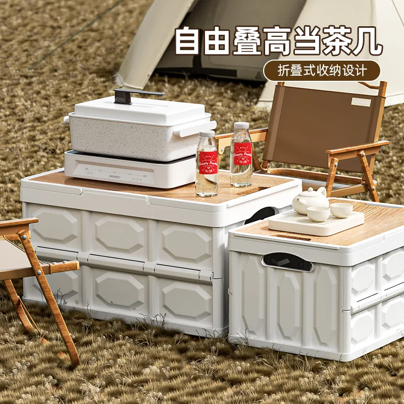 AOLIVIYA Outdoor Camping Storage Box with Lid Trunk Car Multi-function Large-capacity Storage Box Portable Stall Finishing Box