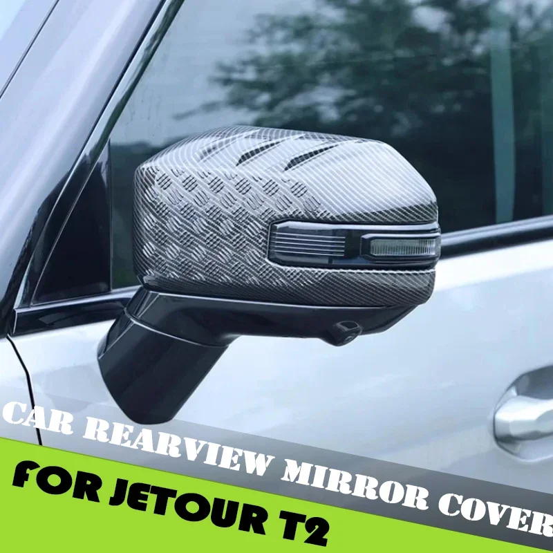 

Car Rearview Mirror Cover Fit for Chery Jetour Traveller T2 2023 2024 2025 Carbon Fiber Reversing Mirror Cover Car Accessories