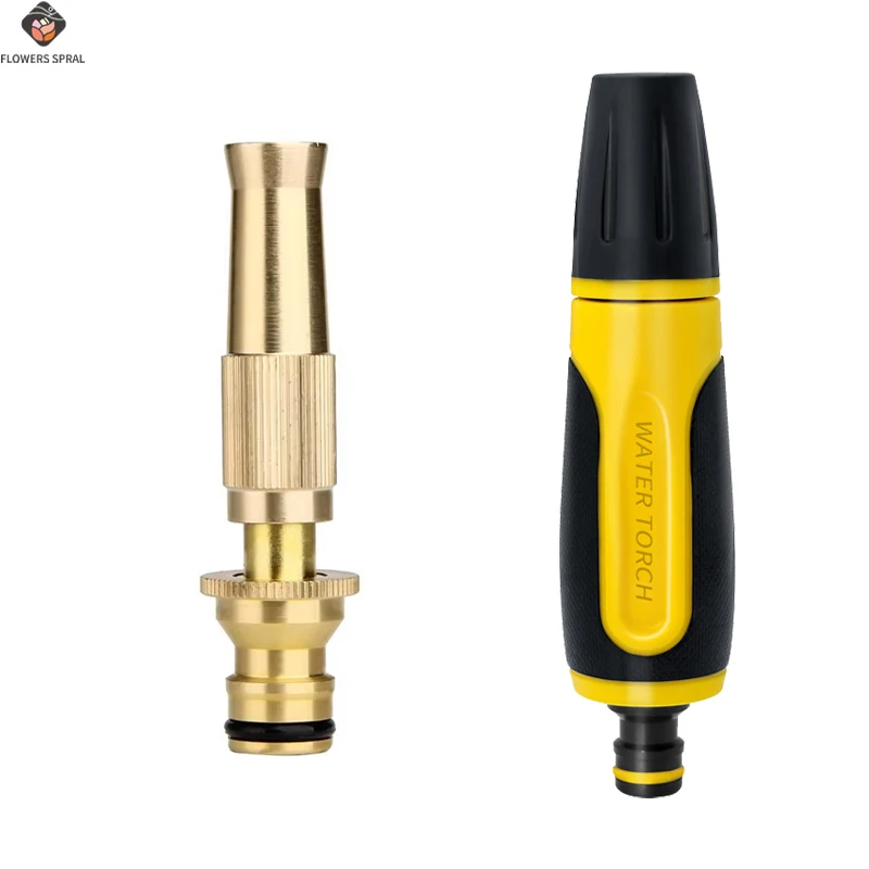 Brass Garden Water Pipe Nozzle, Adjustable Spray Gun Hose Nozzle, Car Wash, Lawn Irrigation, Garden Watering Tool