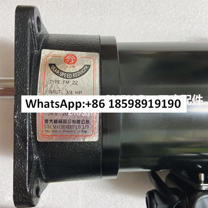 Taiwan Machinery AE…