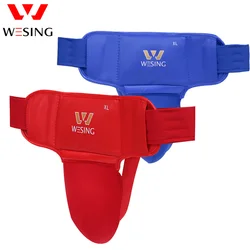 Wesing Sanda Groin Guard for Men Women Boxing Groin Protector