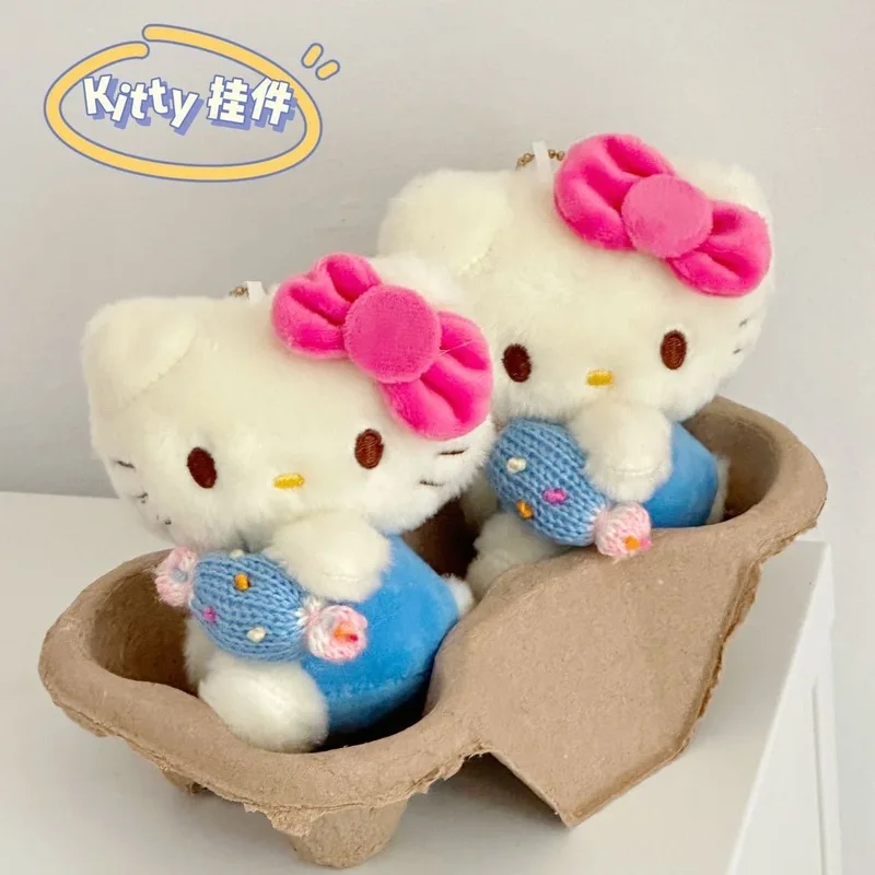 hello kitty cute sweater kt bag pendant bubble skirt plush toy pendant high-value doll keychain couple pendant image 5