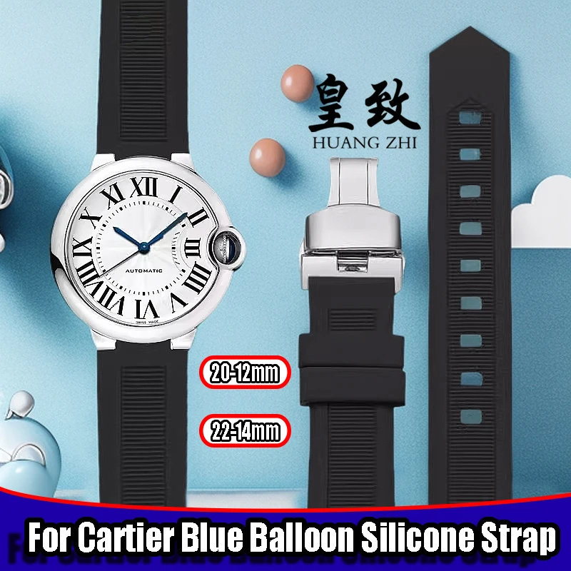 20*12mm 22*14mm For Cartier Blue Balloon Silicone Watch Strap Men's and Women's Bracelet Black Warrior Bulge Rubber Watch Band