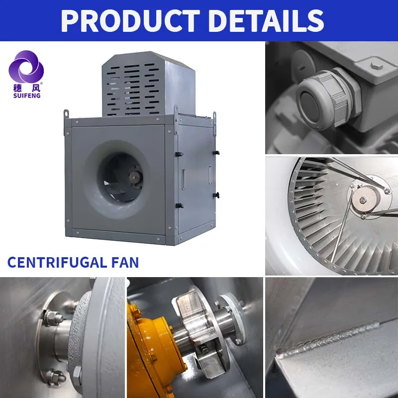 SUIFENG CHA C Type Centrifugal Fans Silent Design With Stainless Steel Housing Drive Box 220V Voltage ODM OEM Customized Support