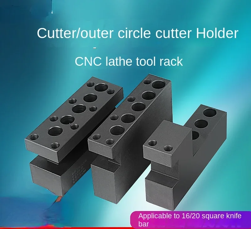 CNC Lathe Auxiliary Tool Holder U Drill Tool Holder Positive and Negative Tool Holder 20 Square Cutter Bar Inner Hole Single