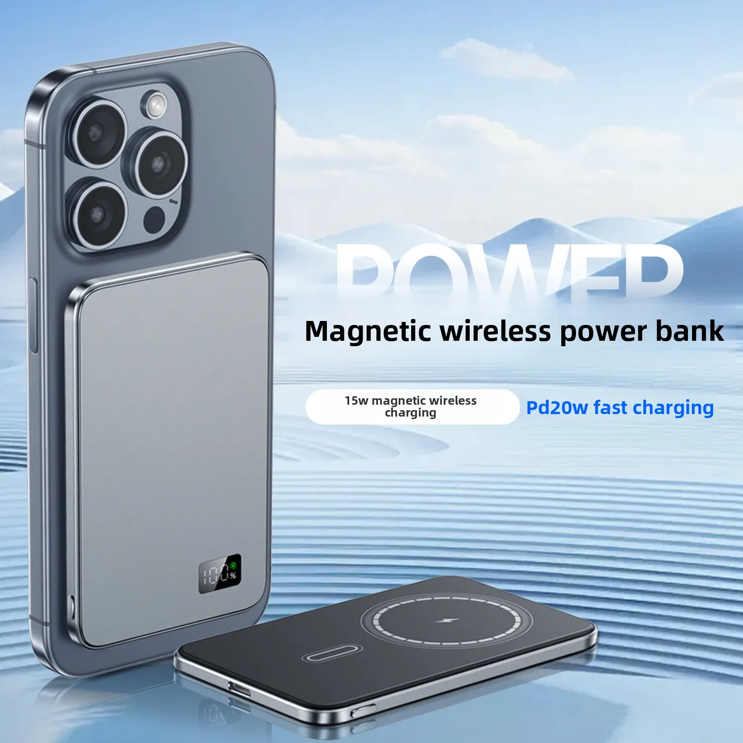 Spedizione gratuita 3 in 1 Power Bank wireless magnetico transfrontaliero Alimentazione mobile super sottile per caricare auricolari e orologi intelligenti