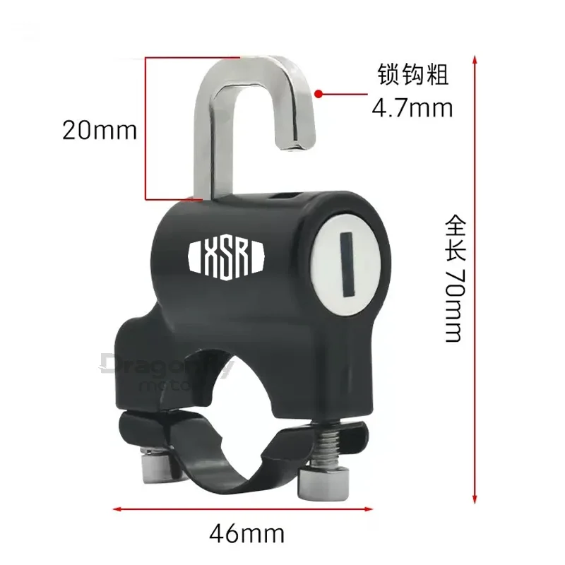 For YAMAHA XSR700 XSR 700 XSR900 XSR 900 XSR125 155 Motorcycle Helmet Lock Handlebar Fixed Anti-theft Helmet Lock with Key