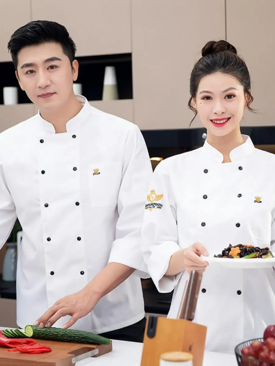 

Рабочая одежда для поваров с длинным и коротким рукавом для мужчин и женщин, униформа для персонала ресторанов хот-пот и общепита