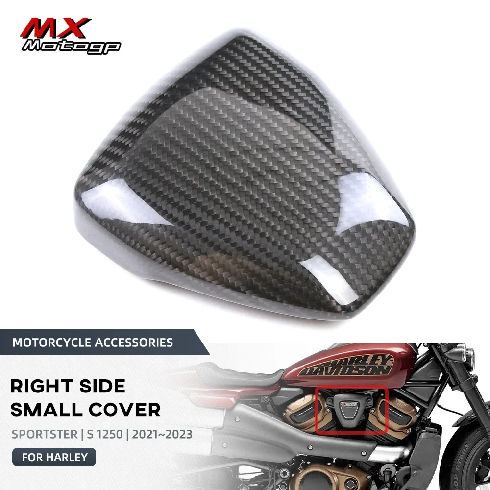 

Carbon Fiber Right Small Cover For Harley Sportster S 1250 RH 1250S S1250 2021 2022 2023 Motorcycle Modified Parts Side Fairing