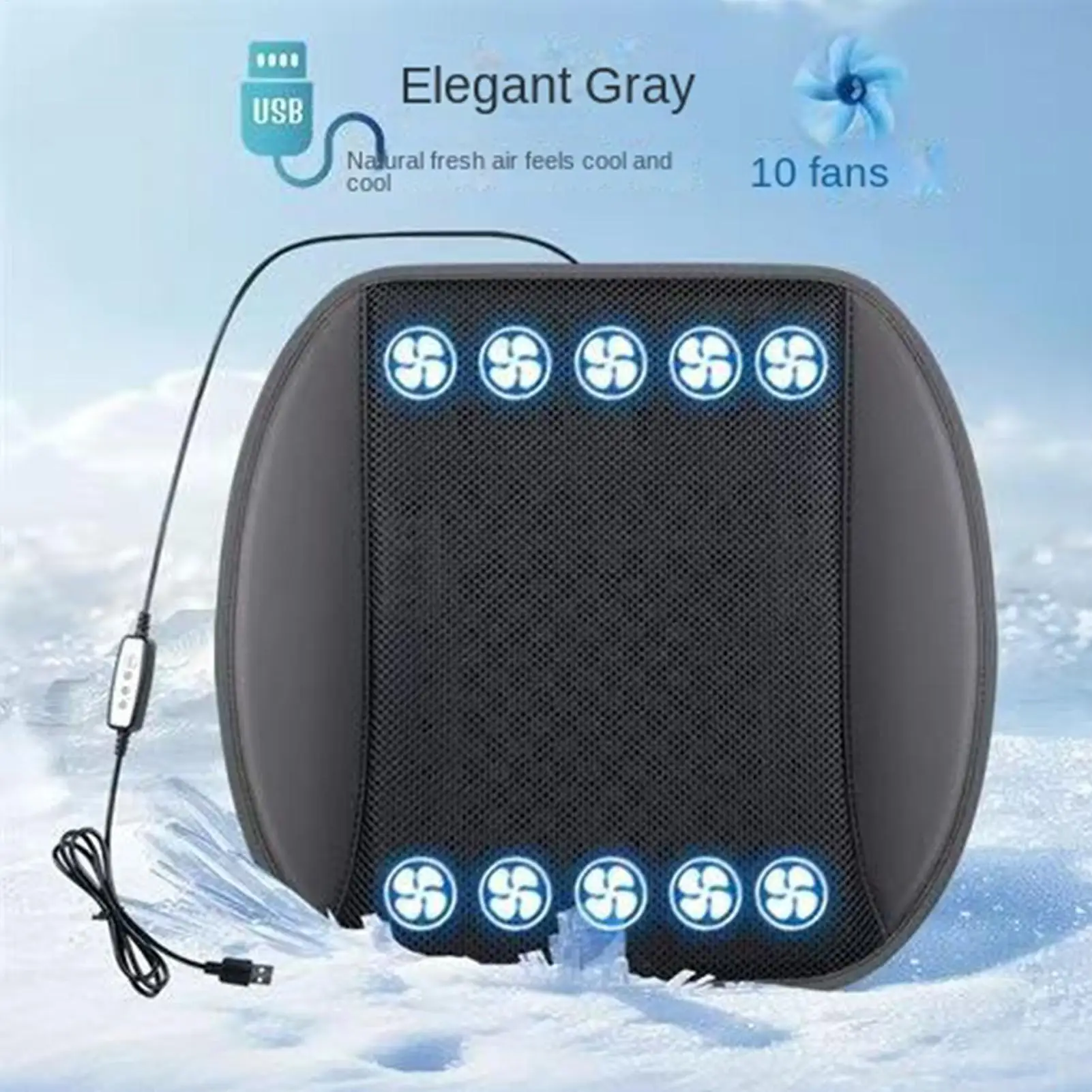 Car Seat Cover 12V 24V Plug In Air Circulation Summer Fan Blowing Car Seat Pad For Road Trips Commuting Family Outings Camping