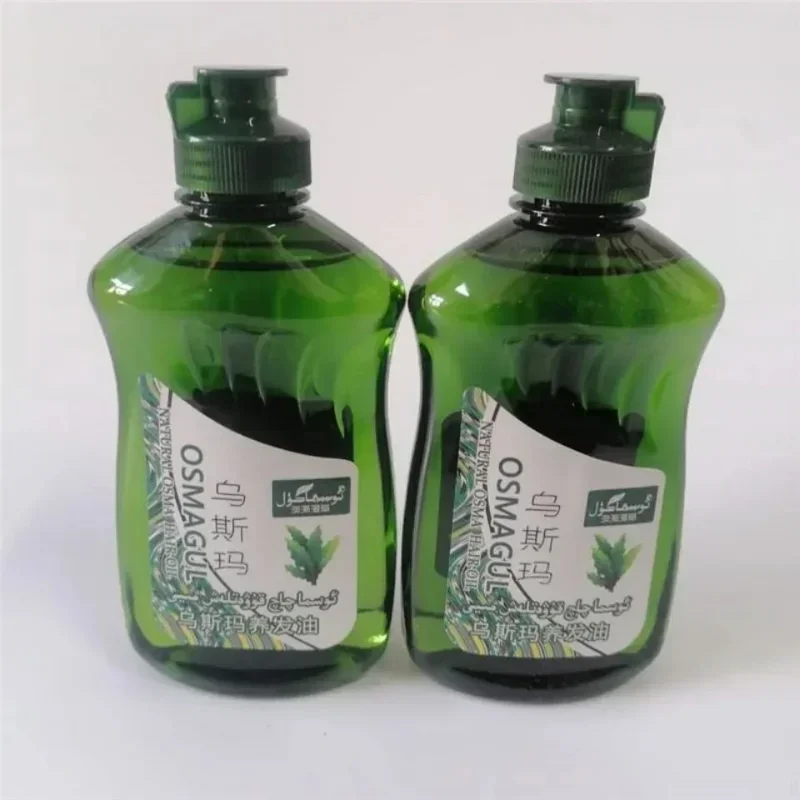 200ML Xinjiang Osma Grass Usma Grass Hair Care Essential Oil 250ML Hair Care Smooth Nourishing Hair Thickening Unisex