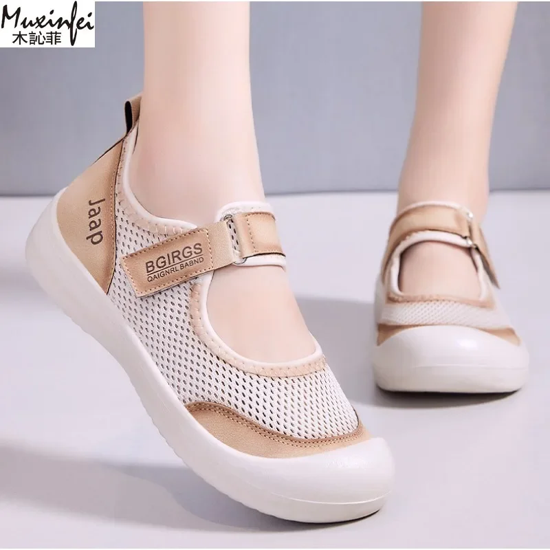

2025 New Women Shoes Mesh Breathable Flat Sandals Shallow Mouth Loafers Fashionable Women'S Summer Shoes Women'S Shoes Sale