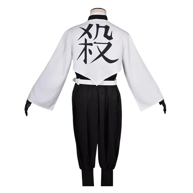 Anime Kimetsu No Yaiba Sanemi Shinazugawa Cosplay Kostuum Uniform Halloween Carnaval Kleding