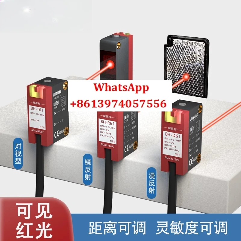 Visible Light Diffu…