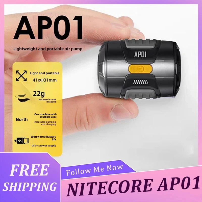 nitecore-ap01-ポータブルエアポンプ-usb-c-インフレーションデフレーション-22-グラム-28-kpa-軽量エアベッド枕用キャンプ用フレームブースター