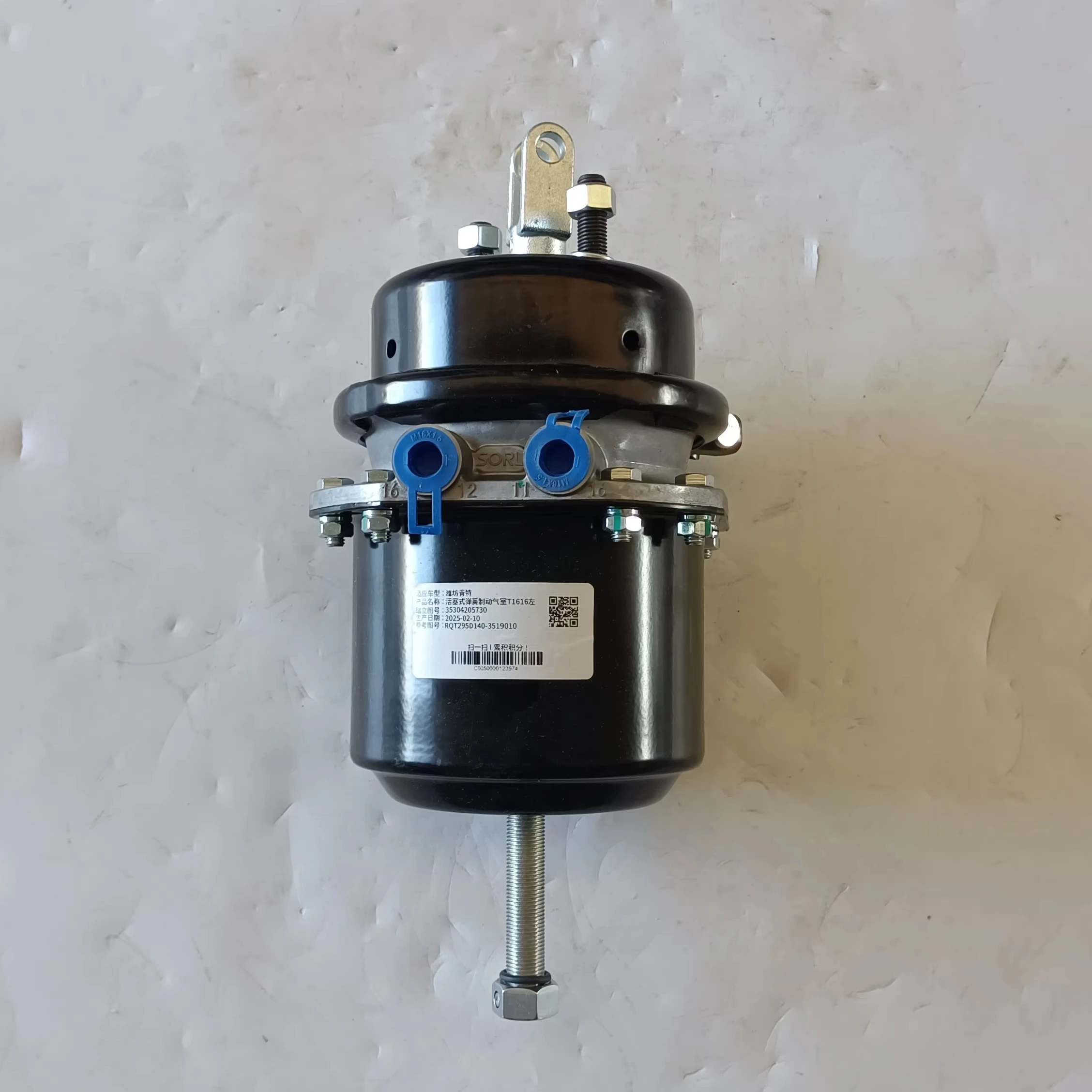 Commercial Vehicles Braking System 35304205730 Spring Brake Chamber 35304205740 Air Brake Chamber T16/16