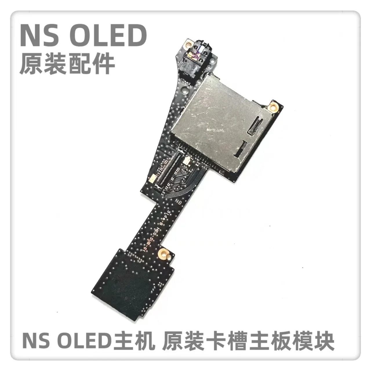 Original Game Card Slot Reader With Headset Headphone Audio Jack Socket Board For Nintendo Switch Oled SD card slot Replacement