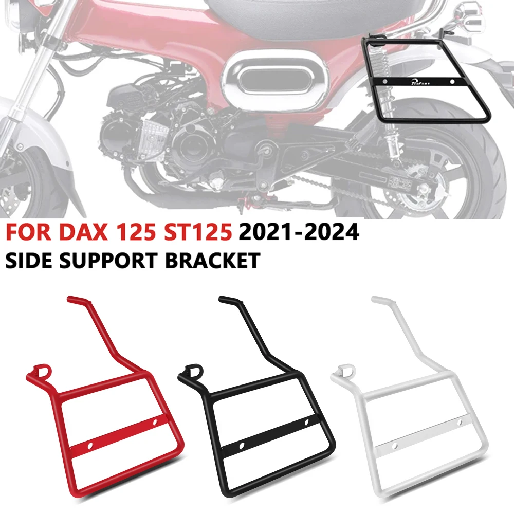 

For Motorcycle Side Trunk Bag Holder Saddle Bag Trunk Bag Support Bracket DAX125 ST125 2021-2024 DAX 125 2024 ST 125 2024