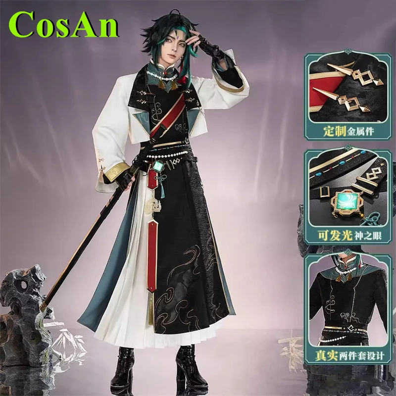 CosAn Genshin Impact Xiao Cosplay Costume Game NiuSkin Desk-Derived Servers Role Play Clothing Male Men's Wear