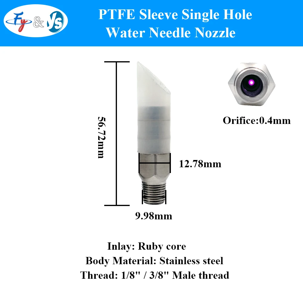 Single Jet Ruby Core Edge Trimming Nozzles with Sleeve Paper Edge Cutting Nozzle Papermaking Machine Industrial Water Jet Trim