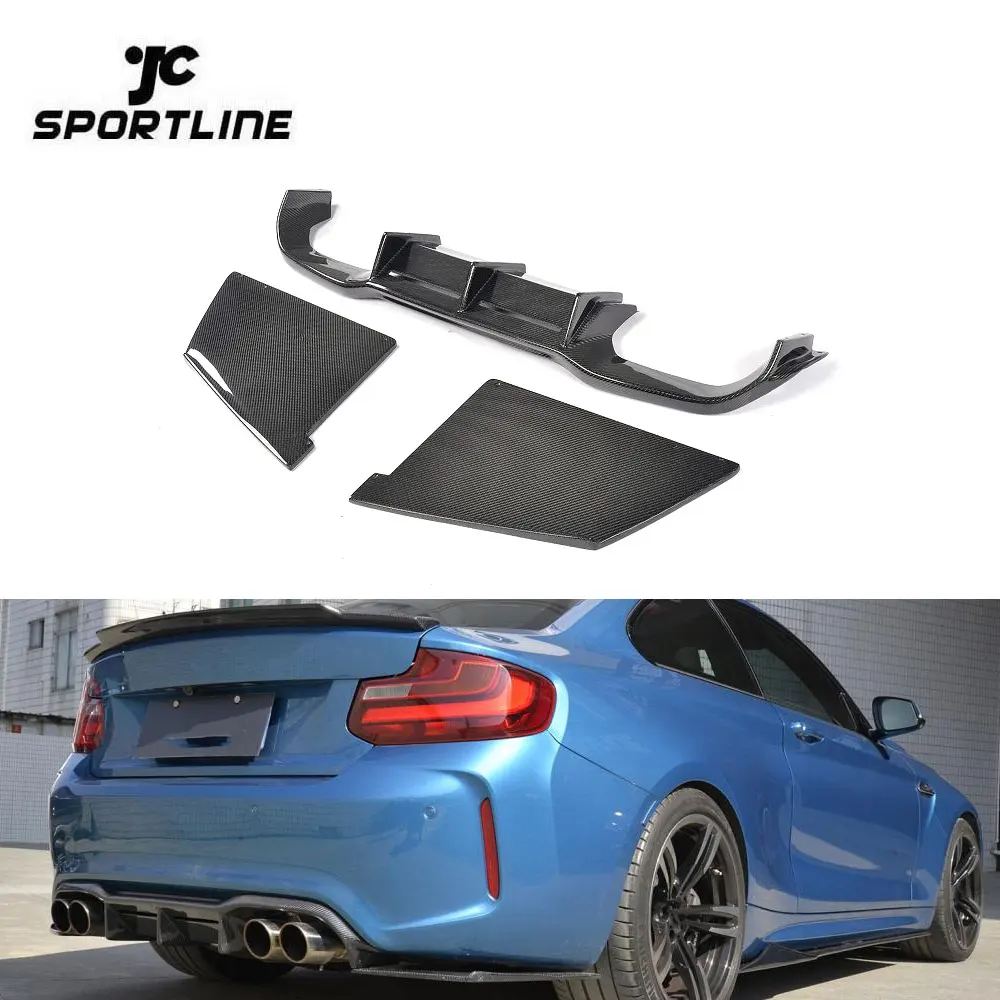 

Carbon Fiber 2 Series F87 M2 Rear Diffuser With Splitters For BMW M2 M2C 2016-2019