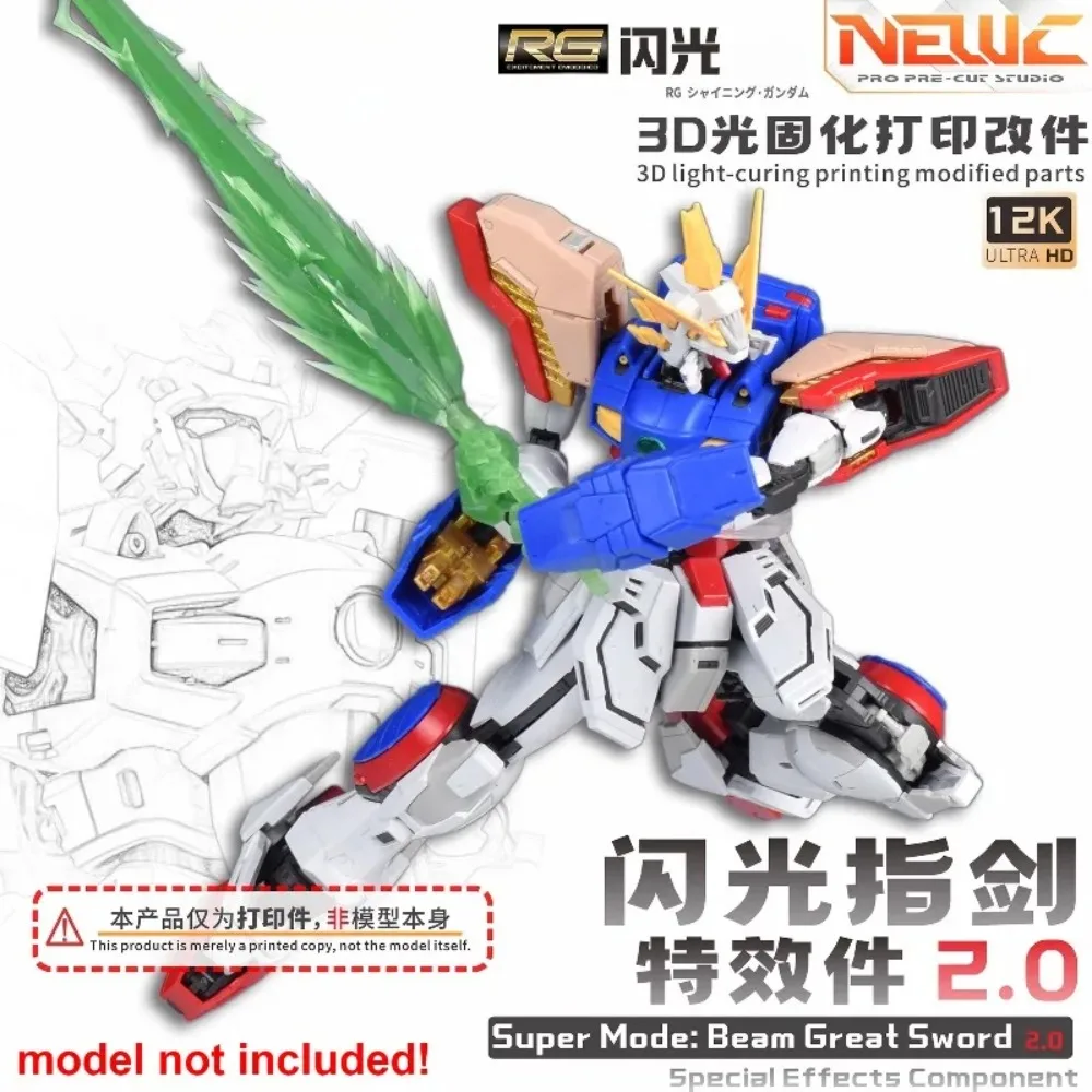 NewC 3D Light‑Curing Printed Blade Attachment 2.0 Upgrade Parts For RG 1/144 GF13‑017NJ Shining Gundam Hobby Effect Components