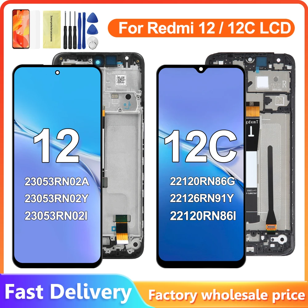 yZ[zXiaomi Redmi 12 tʃ^b`fW^CUAZuƃt[fBXvČ Redmi 12C 22120RN86G fBXvC