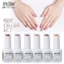 Arte Clavo Nude Brown UV Gel Nail Polish 6pcs/Set Coffee Colors Series Gel Polish Hybrid Nails Art Manicure Gel Varnish Soak Off