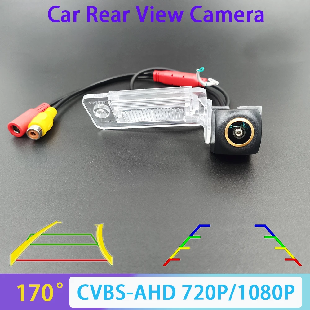Cámara de coche AHD 1080P CVBS de 170 grados para Audi A3/S3 A4 A5 A6 S6 A8/S8 RS4 Cabrio S4 S5 Q7, visión nocturna HD para vehículos, con trazador/lineador