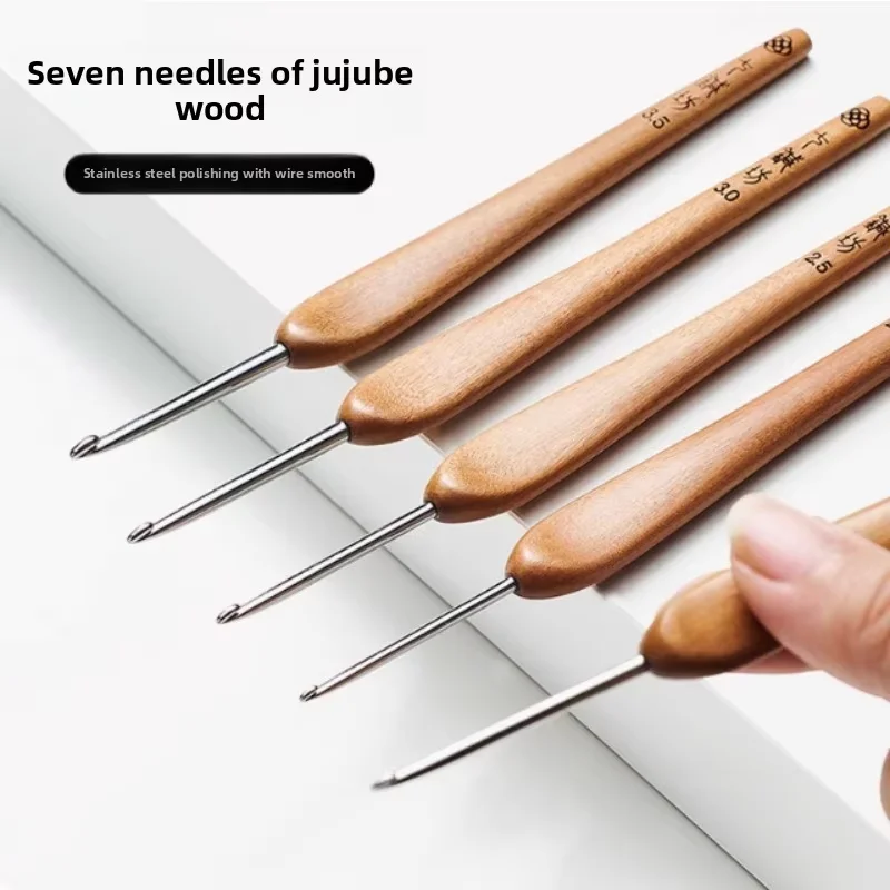 

Seven Needle Square Jujube Cloth Three Generations Crochet 0.8 1.1.2.1 4.1.6.1 8.2.3.2 5.2.8mm