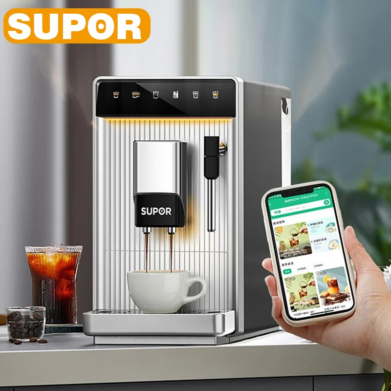 

SUPOR SW-CFA101 Fully Automatic Coffee Machine Household Espresso Maker Smart Touch Latte Cappuccino American Automatic Cleaning