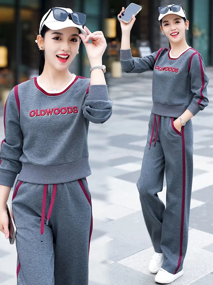 

Повседневный спортивный женский осенний комплект 2024, свободный пуловер контрастного цвета с буквенным принтом, брюки прямого кроя, комплект из двух предметов