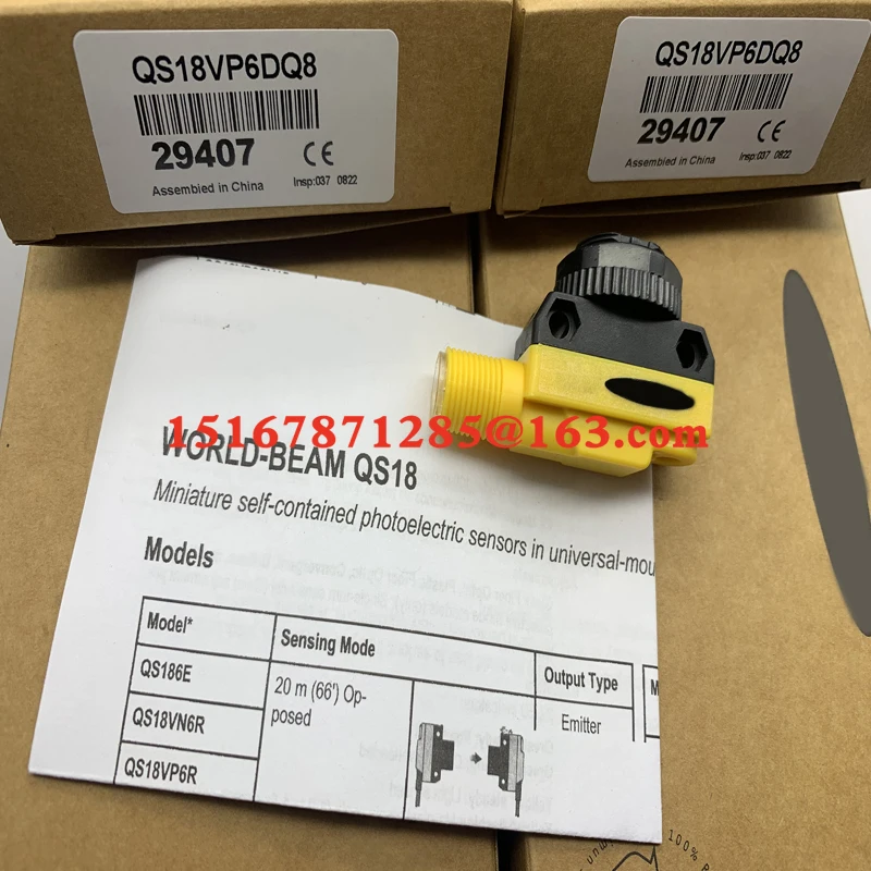 New photoelectric switch sensor QS18VP6DQ1 QS18VN6DQ1 QS18VP6LP/LVQ1 QS18VN6LP/LVQ1