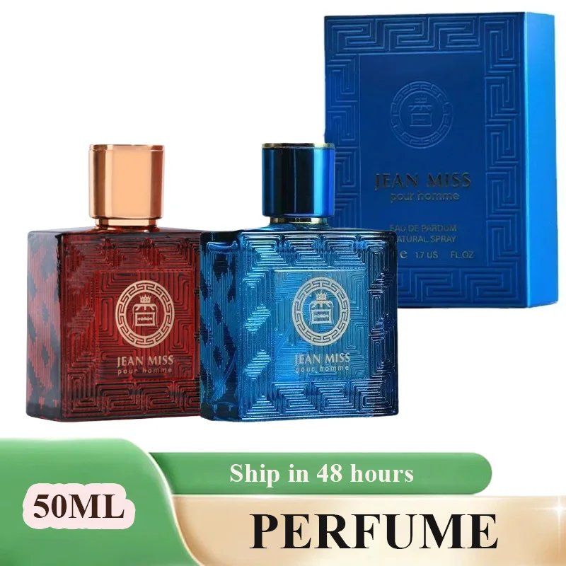 

50ML Classic Men Perfume Homme Cologne Attracting Women Profumi Workdating Fresh Perfumes Feminino Lasting Scent Eau De Parfum