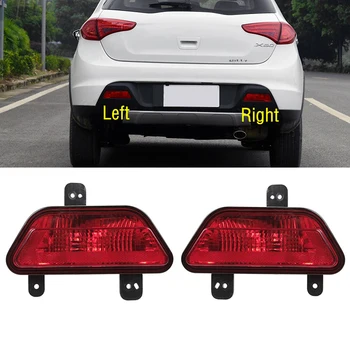 Car rear bumper tail brake light turn signal reflector fog lamp for Lifan X50