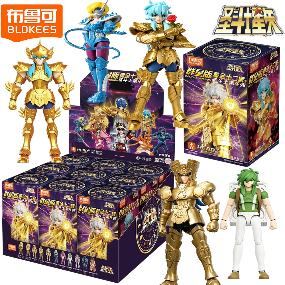 

New Blokees Original Saint Seiya Blind Box Joint Movable Cool Figurines Desktop Ornaments Funny Plaything Gifts for Boys Girls