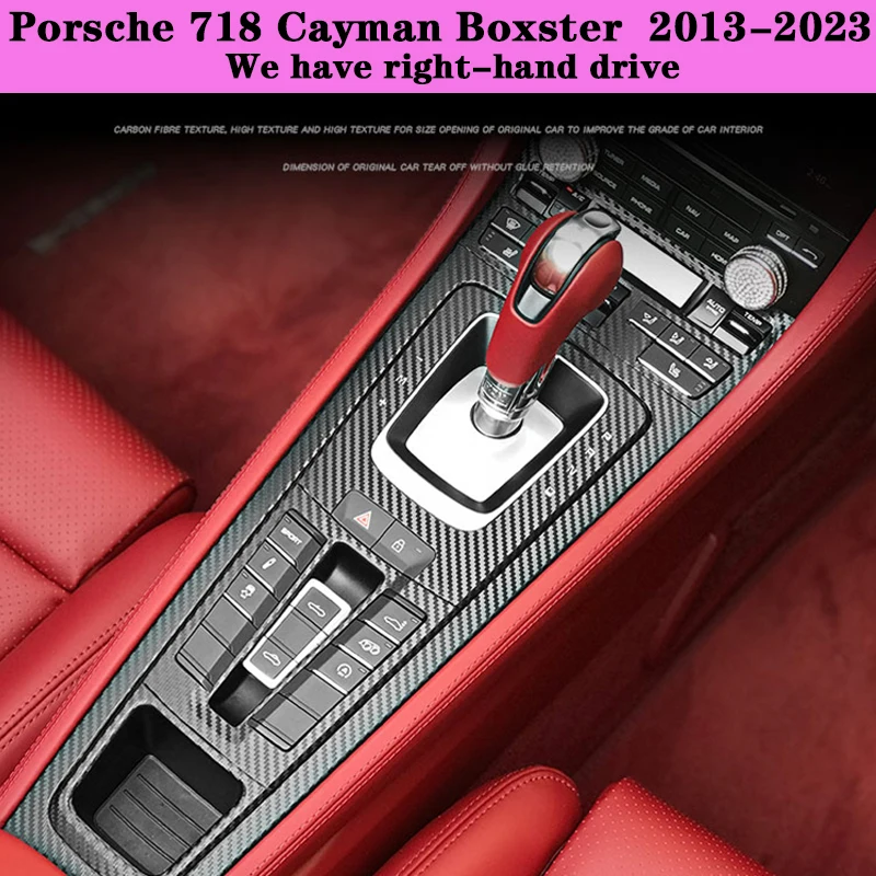 Suitable for 718 Interior Sticker,Carbon Fiber Modified Film for Central Control Gear Shift for Porsche Cayman Boxster 2013-2023