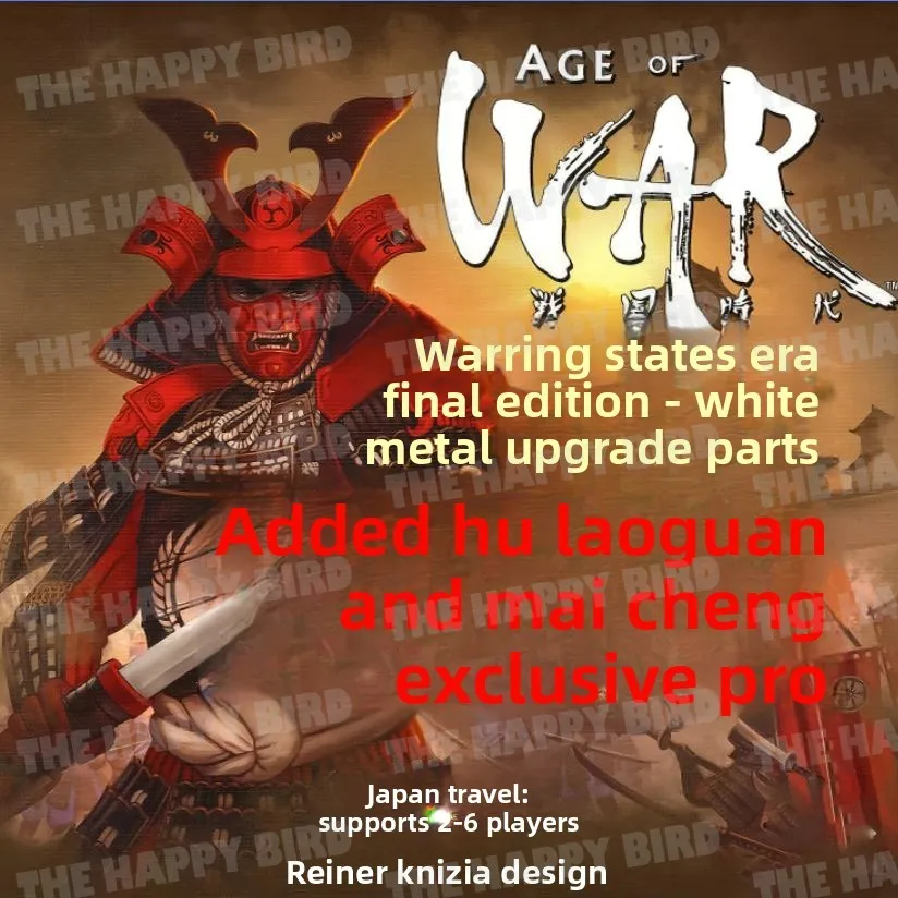 Jogo de Tabuleiro Age of War/Yokai/Tofu Kingdom para 2-6 Jogadores, Jogo de Mesa Divertido para Família/Festas, Entretenimento para Amigos, Jogo de Estratégia Japonês