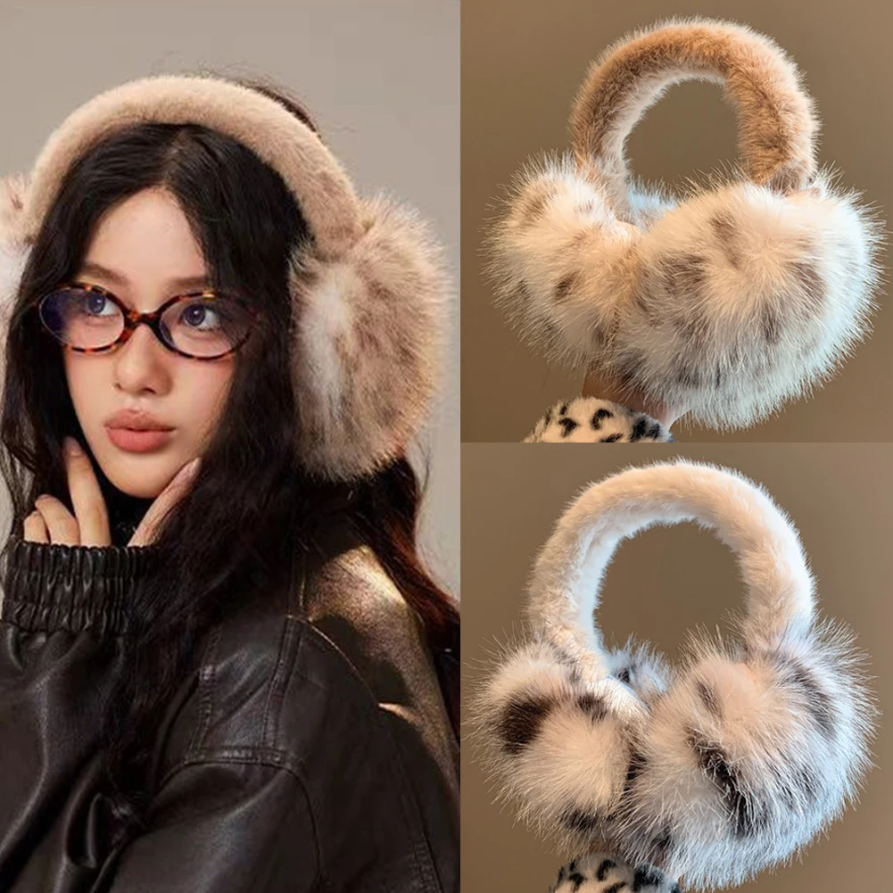 1 قطعة ليوبارد طباعة فو الفراء غطاء للأذنين للنساء الشتاء لينة أفخم الأذن يفشل مع للطي إيرفلاب الدافئة في الهواء الطلق الأذن وشاح الإكسسوارات