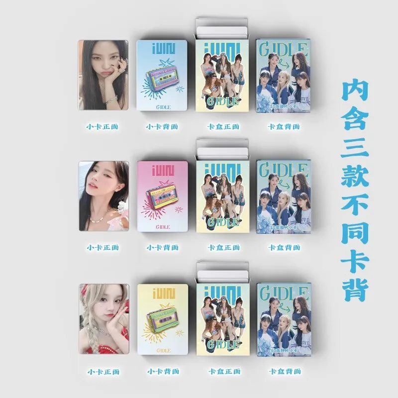 KPOP 50pcs/set(G) I-DLE Small Card Flash Card Song Yuqi Minnie MIYEON SOYEON SOOJIN Gidle Album LOMO Card Postcard Photo Card