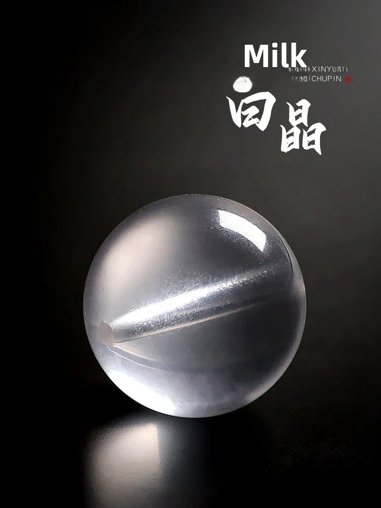 

Оригинальные бусины Mine White Crystal Milk White Crystal круглые бусины Свободные бусины Sp Beads Верхние бусины Wenhua Finied Продукт Простой ...