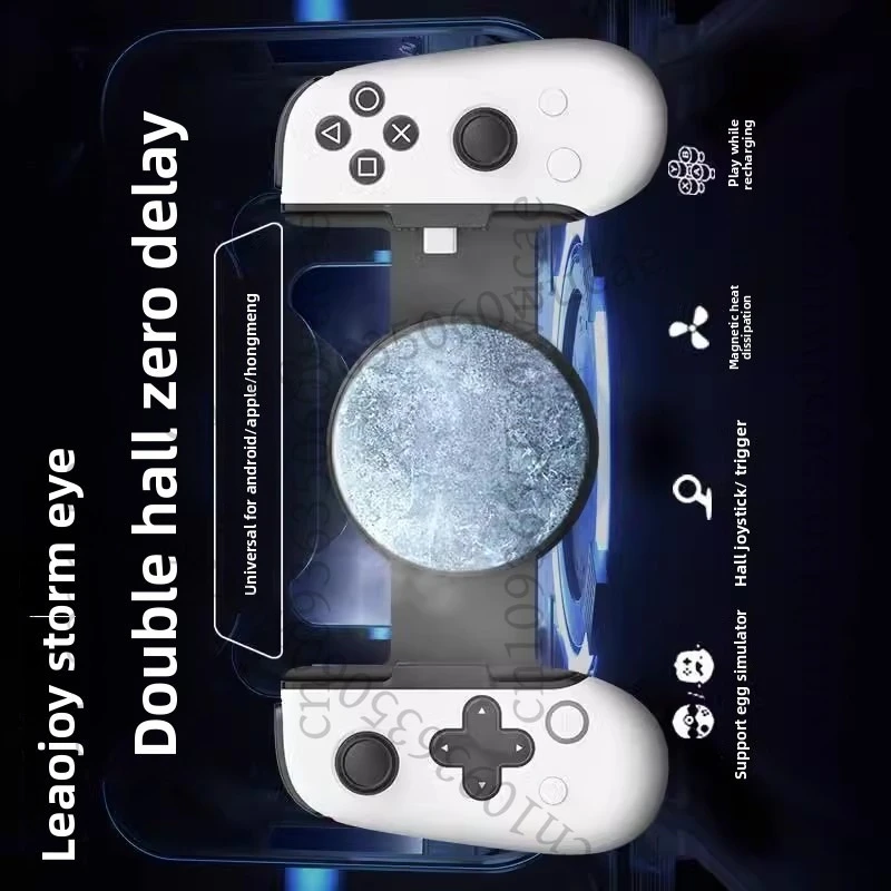 

M1C+ Stretch Handle Android IP15 MFi Handle Hall Joystick Cooling Mobile Game