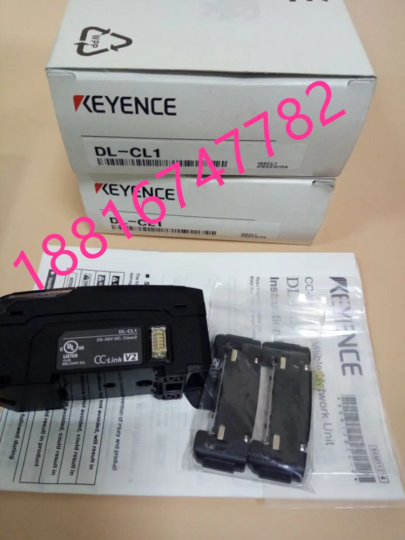 2025 Keyence Commun…