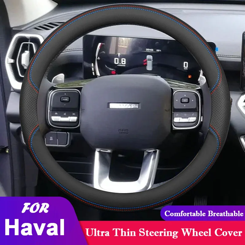 Car Steering Wheel Cover For Haval Hover H3 H5 H9 2023 2024 2025, Thin Leather Breathable Anti-slip Sweat proof Auto Accessories