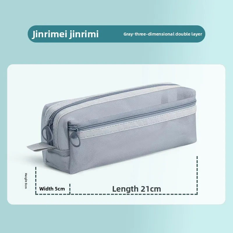 Double-layer Mesh Pen Bag, Transparent Student Exam-specific Stationery Pencil Bag, Office Storage Bag with Large Capacity