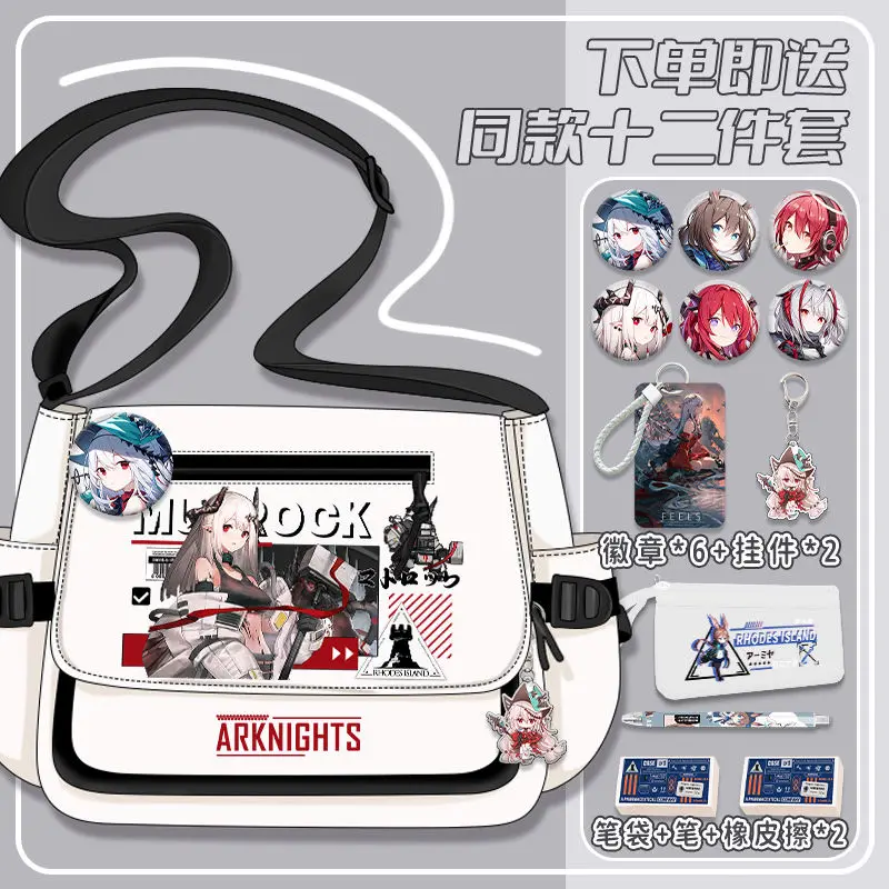 Anime Arknights Shoulder Bag Texas Skadi Lappland Badge Messenger Bag Handbag Large Capacity Cartoon Zipper Crossbody