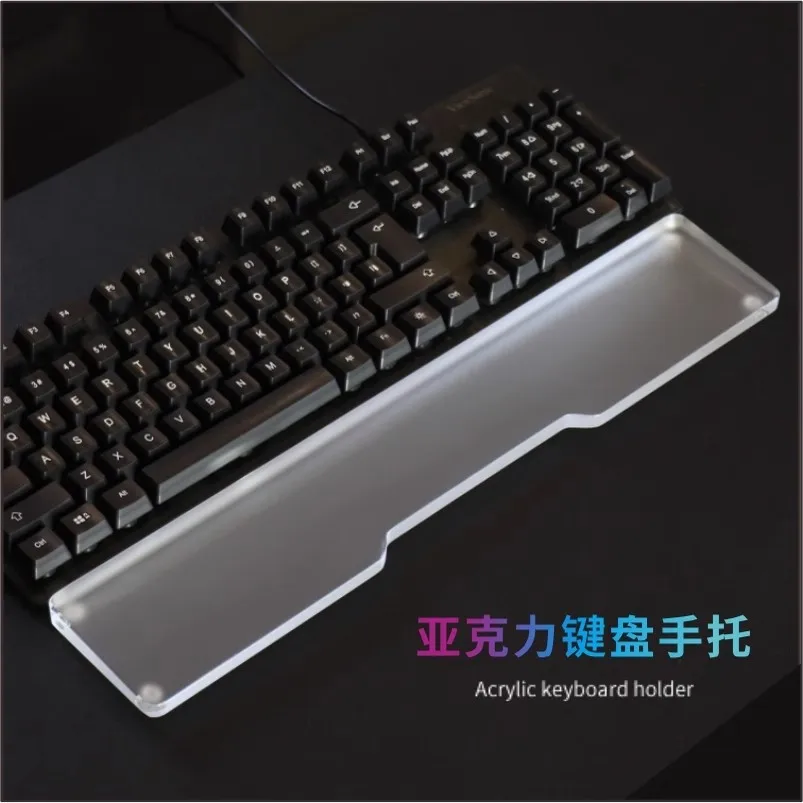 Descanso de mão para teclado mecânico personalizado, transparente, fosco, acrílico, design em forma de u, adequado para teclados mecânicos