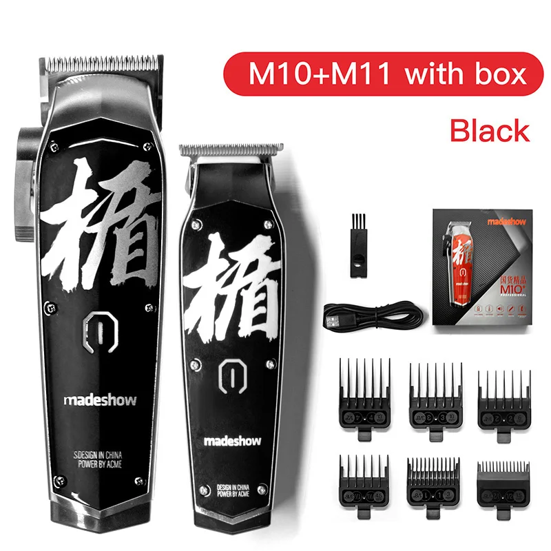 madeshow M11 トリマー ブラック・ホワイト・レッド 1台 Madeshow M11