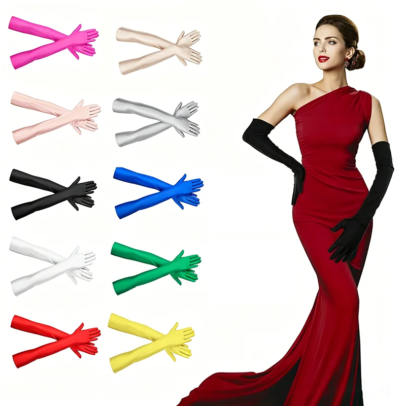 Women's Solid High Elastic Spandex Elbow Long Gloves Elegant Party Nightclub Wedding Ceremony Stage Performance Accessories